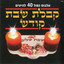 Unknown Title cover