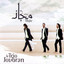 TriOrient - Ghayrak Ma Hada - Triorient-Ghayrak Ma Hada