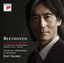 Beethoven: Gods, Heroes & Men cover