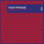 t e s t p r e s s — waiting for splitter cover art