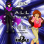 All That I Need - DJ Edit
