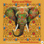 Amazigh Chant - Yane Remix
