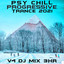 Psy Chill Progressive Trance 2021 Top 40 Chart Hits, Vol. 5 + DJ Mix 3Hr cover