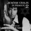 Fantasy Inspired by the Sephardic Melody "Noches-Noches" cover