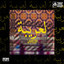 Laariba cover
