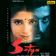Satya (Original Motion Picture Soundtrack) cover