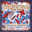 Christmas Will Be Lonely Thi cover