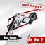 New School Hip Hop - Remix By Nout Heretik