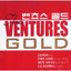 The Ventures