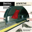 6/12 cover