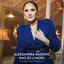 Kao so u moru - Night Soul Session cover