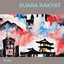 Unknown Title cover
