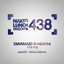111 - Darmec Remix