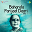 Baharala Parijaat Daari, Vol. 1 cover