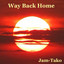 Wayback Commercial Break - Support Your Local Sheriff (With James Garner)