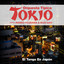 Orquesta Tipica Tokio - Secreto-Ikuo Abo