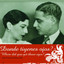 Unknown Title cover