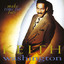 Eric Washington - Lovers Holiday