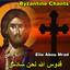 Unknown Title cover