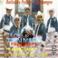 Unknown Title cover