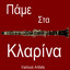 Unknown Title cover
