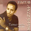 Igna New Mayet cover