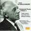 Unknown Title cover