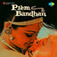 Hoti Hai Kisise Jab Preet cover