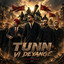 Shree Brar - Tunn Vi Deyange