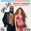 Shakira,Burna Boy,Clean Bandit - Dai dai