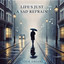Sofie Dreams - Life's Just A Sad Refrain