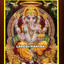 Ganesh Mantra cover