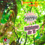 Háblame de Ti cover