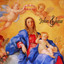 Salve Regina (Solemn Tone) cover