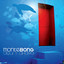 Suavito cover