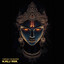 Amel Zen - Kali