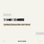 OHYUNG — I <3 U ALWAYS 4EVER cover art