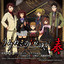 happiness of marionette cover