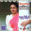 Adara Nadiya Gala cover