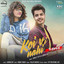Koi Vi Nahi Remix