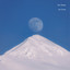 Laluna (NZ) - Blue Flame
