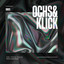 On This Face - Dennis Bauer Remix
