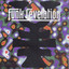 Funk Revelation - Keep On Keeping On - Qmusica.com
