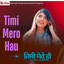 Unknown Title cover