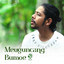 Meuguncang Bumoe cover