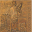 Unknown Title cover