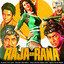 Raja Aur Rana (Original Motion Picture Soundtrack) cover