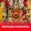 Unknown Title cover