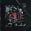 Roklum, 12xLITRE — Navali Volume cover art