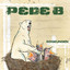 Gøgeungen cover